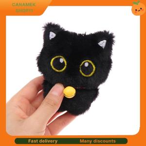 ❣️❣️❣️ 1PC Cartoon Kitten Soft Stuffed Doll Pendant Cute Bell Black Cat Plush Toy Keychain Car Key Ring Backpack Bag Decor Kid Gift