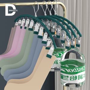 Móc treo tất vớ đồ lót có khóa chống gióchống trượt 10 bộ ghim cặp