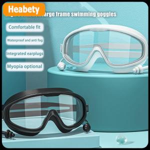 【2-3 days delivery】 2025 Large Frame Swimming Goggles For Kids High Quality Antifog Swim Glasses Waterproof HD Swim Eyewear Swim Equipment