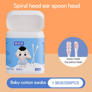200pcs  Double-headed cotton swabs Nose Ears Cleaning Tipped Cotton Buds for Baby Adult kids