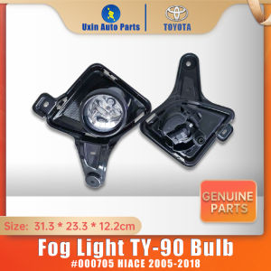UXIN AUTO PARTS Toyota Hiace Fog Lamp TY-901A Bulb 9006 12V 55W Fog Light #000705 for Toyota Hiace 2005-2018Car Parts Fog Lamp Driving Light Kit Black Fog Light Fog Lamp Fog Lamp Light 81220-21051 for Hiace Commuter Van Accessories Hiace GL KDH 200