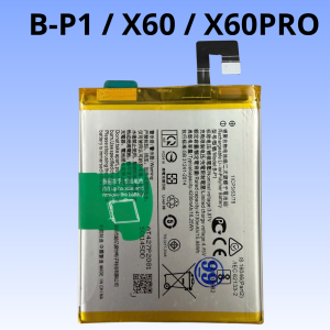 Pin Thay Thế B-P1 / X60 / X60Pro (tặng keo và bộ sửa)