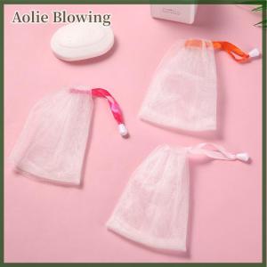 Aolie Soap Mesh Bag Mesh Net for Foaming Cleaning Bath Soap Net