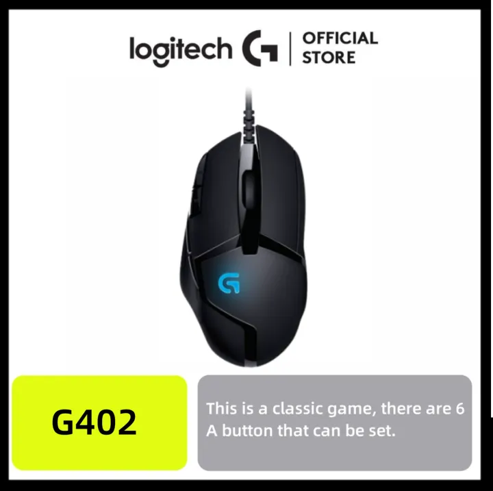 Logitech G402 Hyperion Fury FPS Gaming Mouse Gaming Mouses