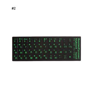 LUSIT Layout PVC Frosted Laptop Keyboard Stickers Notebook Keypad Russian Letters Cover Sticker