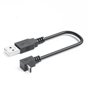 L Shaped Tiny USB Data Cable Small Space Smartphone Charging Solution 90 Degree Bent Tiny USB Wire for Home