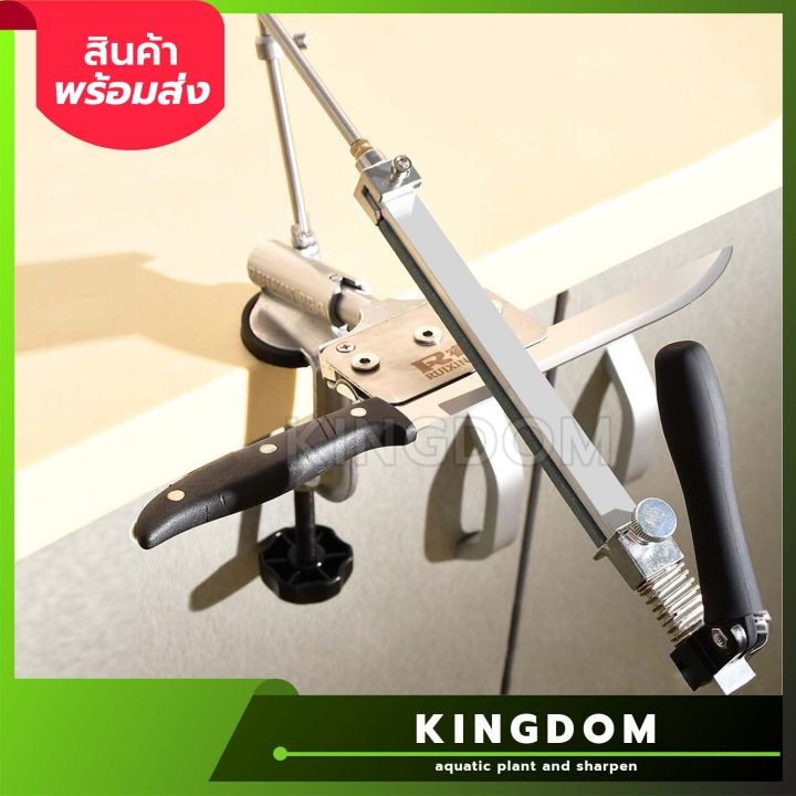 ที่ลับมีด RUIXIN PRO RX-008 หินลับมีด 4เบอร์ (สินค้าในไทยพร้อมจัดส่ง ...