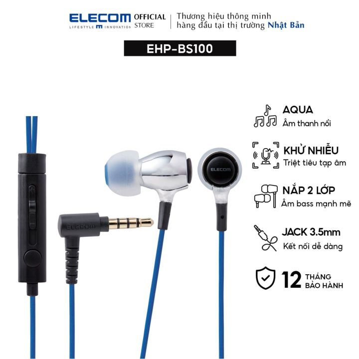 ELECOM ステレオヘッドフォン EHP-BS100BK elecomワイヤレスイヤホン