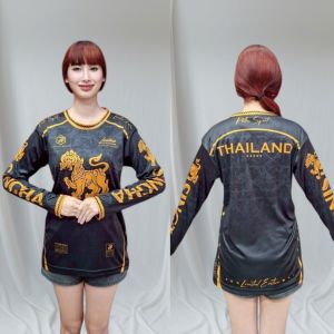 เสื้อลายสิงห์ Singha เสื้อแขนยาว  เนื้อผ้ากีฬาไมโครซับลายเกรดAพรีเมี่ยม ผลิตโรงงานไทย