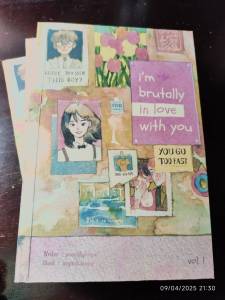 หนังสือ Set Im brutally in love with you (แพ็คชุด 3 เล่มจบ)