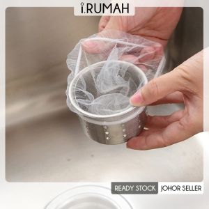 【i.Rumah】 100pcs Kitchen Sink Vegetable Washing Basin Stainless Steel Sink Drain Filter Screen Toilet Sewer Floor Drain Filter