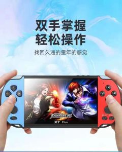 EFdikou PSP X7 Bộ điều khiển trò chơi cầm tay 4.3 inch MP4 Player MP5 Game Player Hỗ trợ thực sự 8GB cho trò chơi video sách điện tử Game Boy