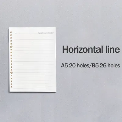Hami Notebook Refill Paper A5/B5 Loose Leaf Paper 20/26 Holes Refill Pages Spiral Binder Paper (60 Sheets)