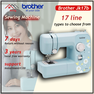 Brother JK17B Sewing Machine Heavy Duty Electric Portable pedal Sale Japan Mini Official Store Home Commercial