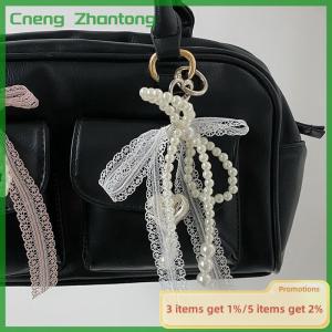 Cneng 1Pcs Sweet Lace Bow Beaded Bow Keychain Phone Charm Strap Pendant For Phone Accessories Bag Hanging Cord For Women Girl