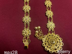 เข็มขัดชุดไทย เข็มขัดเจ้าสาว เข็มขัดทอง/เข็มขัดผ้าซิ่น/เข็มขัดล้านนา/ลายไทยประยุกต์/สินค้าพร้อมจัดส่งจากประเทศไทย