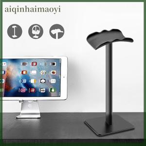 aiqinhaimaoyi Aluminium Alloy Headphone Stand Holder Space Saving Gaming Headset Stand Rack Desktop Organizer Display Earphone Hanger Bracket