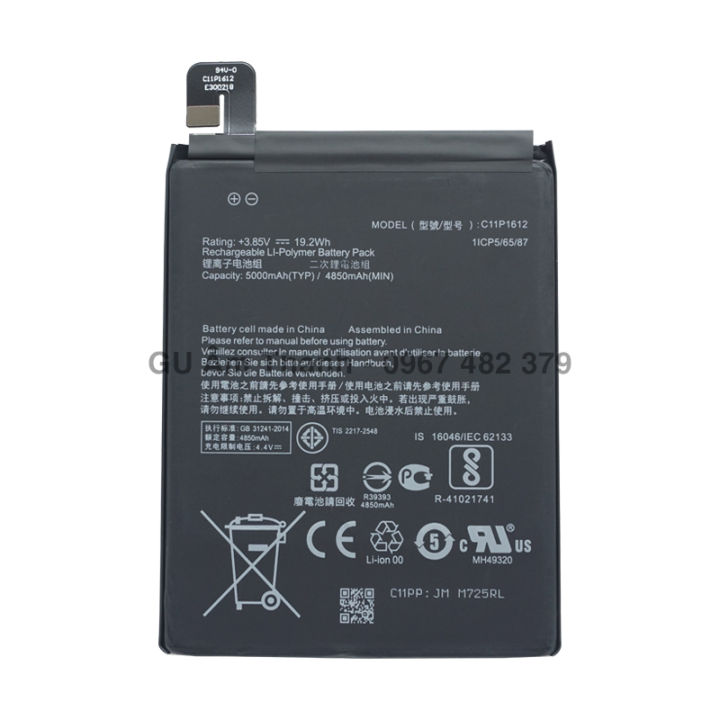 Zenfone 4 Max Pro ZC554KL X00LD 5000mAh Battery Replacement