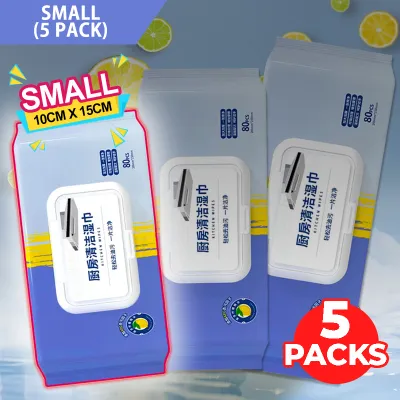 《 𝟱 𝗣𝗔𝗖𝗞𝗦/𝗦𝗘𝗧 》 5 Packs Disposable Kitchen Wet Tissues 80 Sheets Cleaning Wipes Cloths Paper Tisu Basah Dapur 厨房湿巾