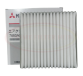 Aircon Cabin Filter for Mitsubishi Mirage G4/HB (2012 - 2025), Mitsubishi Xpander, Mitsubishi Xpander Cross (2018 - 2025). 