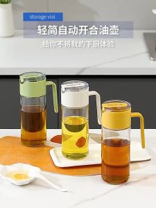 Glass Oil Dispenser Leak-Proof Non-Drip & Easy Pour Anti-leak Dispenser With Handle Auto Open Lid Oil Bottle 自动开合油瓶