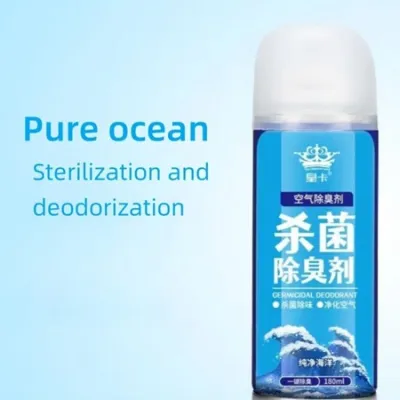 Air Freshener / Car Deodorizer Antibacterial / Car Interior Deodorant / 汽车除臭剂 / Pewangi Kereta
