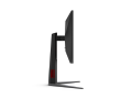 Màn Hình gaming AOC 25G4S/74 24.5 inch  ( FHD/IPS/310Hz/0.3ms ) - Hàng Chính Hãng. 