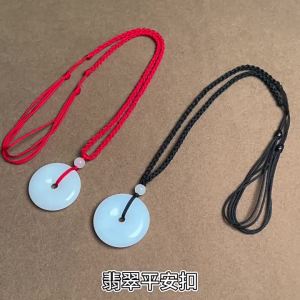 LZD  Natural Myanmar Emerald round Jade Pendant Pendant Ice Waxy Kinds Floating Flowers A Goods Jade Pendant Pendant Necklace Jade for Men and Women