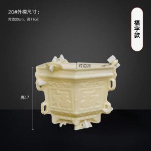 Cement Flower Pot Mold Hexagonal Flower Pot Bonsai Hexagonal Cement Mold Complete Collection of Plastic Steel Homemade