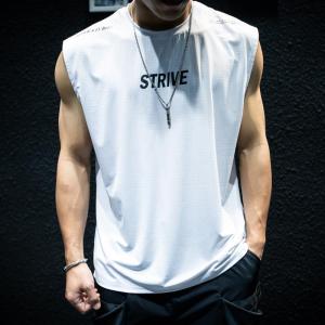 Summer Quick Dried Ice Silk Sleeveless Vest Mens Loose Shoulder Short Sleeve Large Sports Fitness White