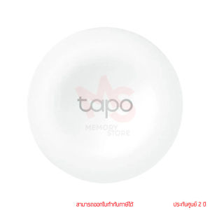 Tp-Link Tapo S200D Smart Remote Dimmer Switch By memory