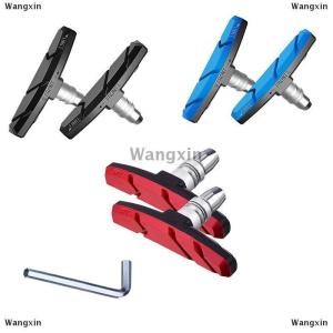 [COD] Wangxin ผ้าเบรกจักรยานแบบเงียบทนทาน1คู่แผ่นรองเบรกสำหรับขี่รองเท้าแผ่นยางกันกระแทกติดทนนาน