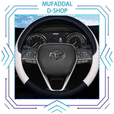 【Limited edition】 Toyota Camry Vios Altis Rush Avanza Vellfire Hilux Wish Innova car PU steering wheel cover 38cm size non slip steering wheel cover for all seasons