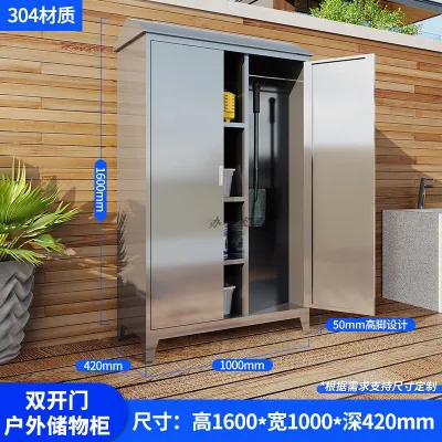 Balcony Storage Cabinet Space Savers Out By Storage Cabinet Stand Balcony Storage Cabinet Yard Tool Cabinet with Lock with Stand Foot 储物柜 收纳柜