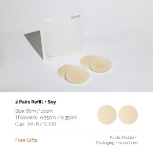 DNQ® Zero Non-Adhesive Nipple Covers | No Glue No Residue Medical-Grade Silicone Reusable 4 Shades AA-E