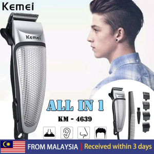 Malaysia in stock Kemei 9 in 1 Electric Hair Clipper Pluggable Professional Hair Clipper For Men Hairdressing Tools Hair Shaving Machine Hair Cutting Machine