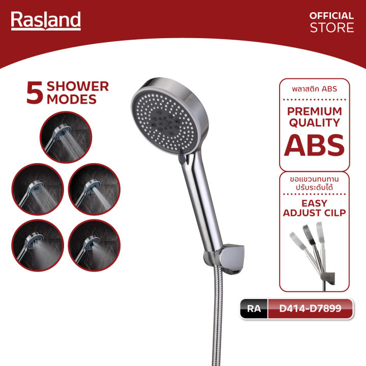 Rasland%20D414-D7899%20%E0%B8%9D%E0%B8%B1%E0%B8%81%E0%B8%9A%E0%B8%B1%E0%B8%A7%E0%B8%A1%E0%B8%B7%E0%B8%AD%20%E0%B8%9E%E0%B8%A3%E0%B9%89%E0%B8%AD%E0%B8%A1%E0%B8%AA%E0%B8%B2%E0%B8%A2%E0%B8%AA%E0%B9%81%E0%B8%95%E0%B8%99%E0%B9%80%E0%B8%A5%E0%B8%AA%E0%B8%A2%E0%B8%B2%E0%B8%A7%20150%20%E0%B8%8B%E0%B8%A1.%20%E0%B8%9E%E0%B8%A3%E0%B9%89%E0%B8%AD%E0%B8%A1%20%E0%B8%82%E0%B8%AD%E0%B9%81%E0%B8%82%E0%B8%A7%E0%B8%99%20ABS%20%E0%B9%82%E0%B8%A2%E0%B8%81%E0%B8%9B%E0%B8%A3%E0%B8%B1%E0%B8%9A%E0%B8%AD%E0%B8%87%E0%B8%A8%E0%B8%B2%20%E0%B8%94%E0%B9%89%E0%B8%B2%E0%B8%A1%E0%B8%A2%E0%B8%B2%E0%B8%A7%E0%B8%88%E0%B8%B1%E0%B8%9A%E0%B8%96%E0%B8%99%E0%B8%B1%E0%B8%94%20%E0%B8%9B%E0%B8%A3%E0%B8%B1%E0%B8%9A%E0%B8%99%E0%B9%89%E0%B8%B3%E0%B9%84%E0%B8%94%E0%B9%89%205%20%E0%B8%A3%E0%B8%B0%E0%B8%9A%E0%B8%9A%20%E0%B8%94%E0%B9%89%E0%B8%A7%E0%B8%A2%E0%B8%81%E0%B8%B2%E0%B8%A3%E0%B9%80%E0%B8%A5%E0%B8%B7%E0%B9%88%E0%B8%AD%E0%B8%99%E0%B8%9B%E0%B8%B8%E0%B9%88%E0%B8%A1%20ABS%20%E0%B9%82%E0%B8%84%E0%B8%A3%E0%B9%80%E0%B8%A1%E0%B8%B5%E0%B8%A2%E0%B8%A1%20%E0%B9%80%E0%B8%87%E0%B8%B2%20%E0%B8%AB%E0%B8%99%E0%B9%89%E0%B8%B2%E0%B8%81%E0%B8%A7%E0%B9%89%E0%B8%B2%E0%B8%87%2012%20%E0%B8%8B%E0%B8%A1.%20-%20Image%202