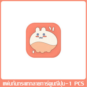 แผ่นกันกระแทก ลายการ์ตูน สติ๊กเกอร์กันกระแทก ซิลิโคนกันกระแทก3D ที่กันชนลูกบิด ยางกันกระแทก กาว 3M มีความเหนียวแน่นไม่หลุดง่าย มี 5 สี