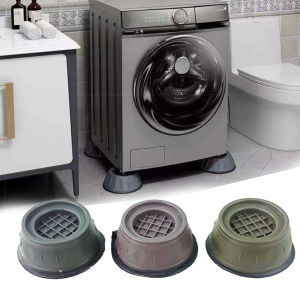 BISA BAYAR DITEMPAT / Alas Mesin Cuci Silikon Anti-Vibration Shock Pads - NY500 / Alas Mesin Cuci Anti Getar / Alas Kaki Mesin Cuci 1 Tabung satu tabung dua tabung 2 tabung / Alas Kaki Mesin Cuci Anti Karat