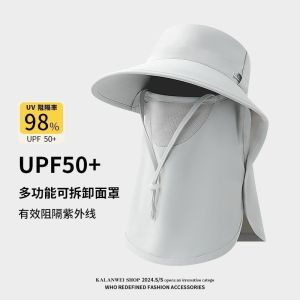 DONGYANSHIJIA Mũ chống nắng UPF50+ có khẩu trang tháo rời mũ rộng vành thoáng khí dành cho hoạt động ngoài trời chống tia uv