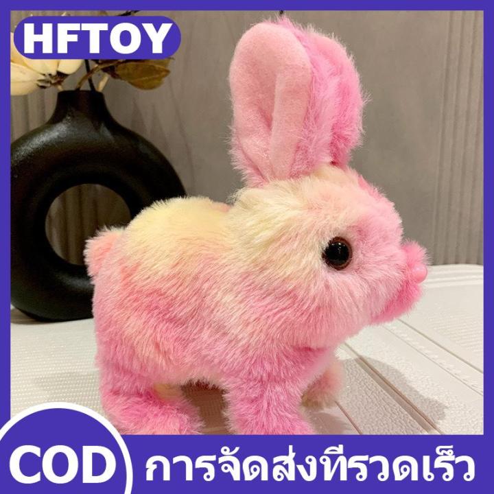 HFTOY%201%E0%B8%8A%E0%B8%B4%E0%B9%89%E0%B8%99%E0%B8%81%E0%B8%A3%E0%B8%B0%E0%B8%95%E0%B9%88%E0%B8%B2%E0%B8%A2%E0%B8%AA%E0%B8%B5%E0%B8%A3%E0%B8%B8%E0%B9%89%E0%B8%87%E0%B9%80%E0%B8%94%E0%B8%B4%E0%B8%99%E0%B8%81%E0%B8%A3%E0%B8%B0%E0%B8%94%E0%B8%B4%E0%B8%81%E0%B8%AB%E0%B8%B9%E0%B8%95%E0%B8%B8%E0%B9%8A%E0%B8%81%E0%B8%95%E0%B8%B2%E0%B8%A2%E0%B8%B1%E0%B8%94%E0%B9%84%E0%B8%AA%E0%B9%89%E0%B8%95%E0%B8%B8%E0%B9%8A%E0%B8%81%E0%B8%95%E0%B8%B2%E0%B8%81%E0%B8%A3%E0%B8%B0%E0%B8%95%E0%B9%88%E0%B8%B2%E0%B8%A2%E0%B9%84%E0%B8%9F%E0%B8%9F%E0%B9%89%E0%B8%B2%E0%B8%99%E0%B9%88%E0%B8%B2%E0%B8%A3%E0%B8%B1%E0%B8%81%E0%B9%82%E0%B8%95%E0%B9%89%E0%B8%95%E0%B8%AD%E0%B8%9A%E0%B8%82%E0%B8%AD%E0%B8%87%E0%B8%82%E0%B8%A7%E0%B8%B1%E0%B8%8D%E0%B8%A7%E0%B8%B1%E0%B8%99%E0%B9%80%E0%B8%81%E0%B8%B4%E0%B8%94%20-%20Image%204