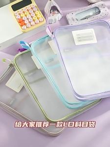 5PCS A4 Zipper File L-Shape Mesh Bag Subject Book Organizer Bag Student Tuition Bag