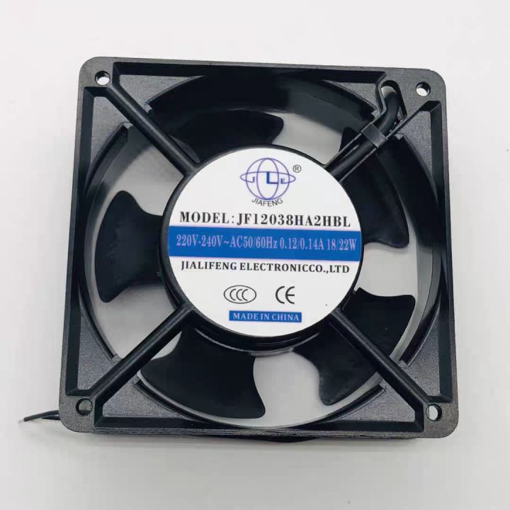New JIA FENG JF12038HA2HBL /HSL 12cm 120*120*38 220V shaft flow fan ...