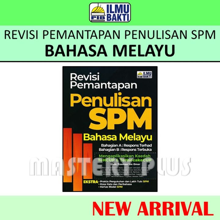 REVISI PEMANTAPAN PENULISAN SPM BAHASA MELAYU 2024 | BUKU NOTA ...