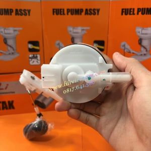 Tổng bơm xăng xe VISION đời đầu (KZL)