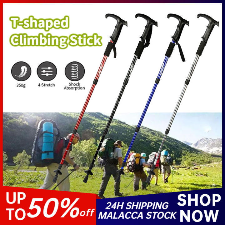 [my Stock] Hiking Stick Trekking Poles Aluminum Alloy Adjustable Shock 