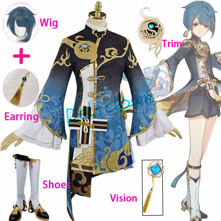 Game Genshin Impact XingQiu Cosplay Costume Xing Qiu Outfit Shoes ...