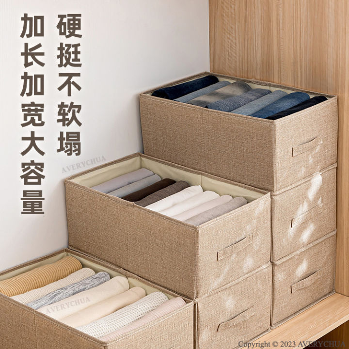现货 可折叠收纳箱 Foldable Storage Box 抽屉式内衣衣服整理箱家用大号收纳玩具被子 Toys Blanket