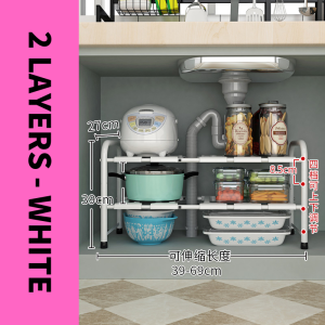 🌱Ready Stock🌱 Under Sink Rack Spice Rack  Kitchen Organizer Rak Storage Rack Dapur Rak Bawah厨房置物架