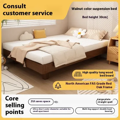 AUREO Solid Wood Tatami Bed Frame No Headboard Bed Suspension Platform Bed Skeleton Arrangement Tatami Bed
